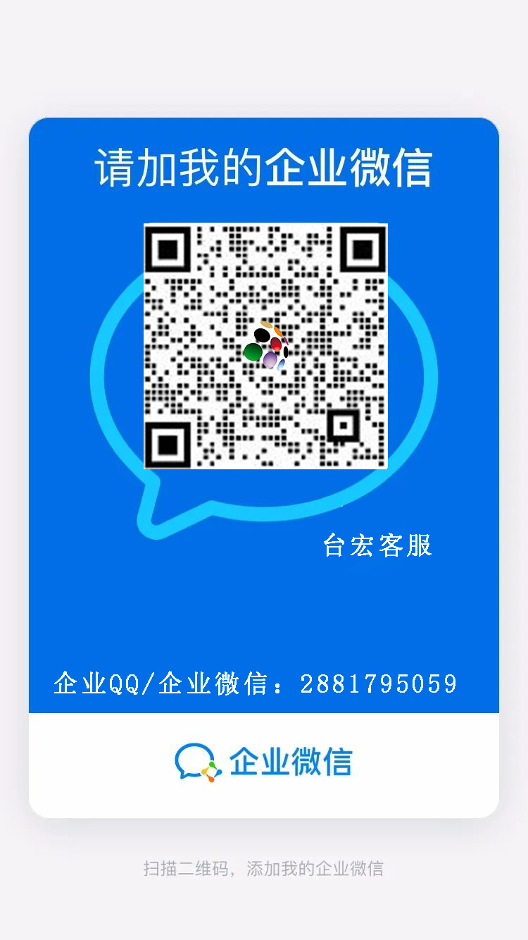 5mm发光二极管参数，5mm发光二极管电流是多少？