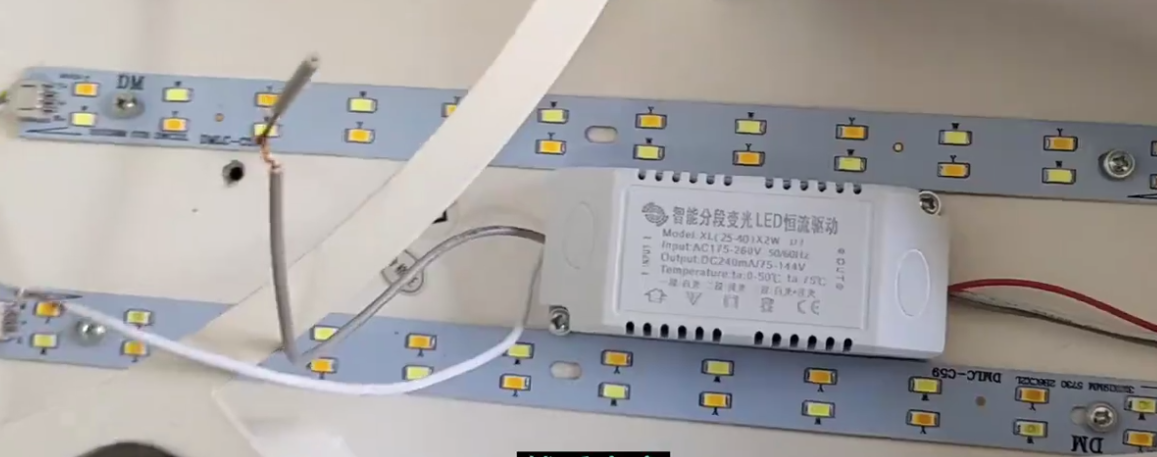 led灯珠怎么换？LED灯珠怎么更换？（看完就知道了）